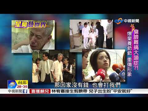從陽台唱上舞台! 徐懷鈺"飛起來"暴紅│中視新聞 20180804