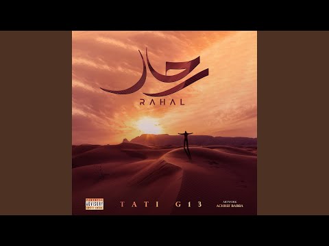 Tati G13 - El Kazaoui