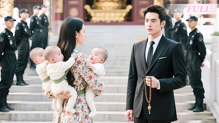 Rural girl became antidote for Cold CEO, unexpected pregnant triplets! Now, she won his heart