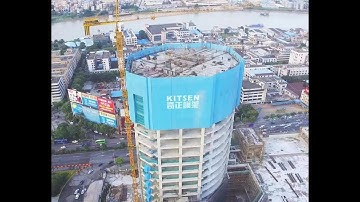 KITSEN Safe and High-efficient Self-climbing Formwork System