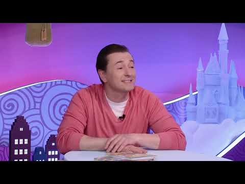 ✨СПОКОЙНОЙ НОЧИ, МАЛЫШИ!✨ День детской книги + мультфильм Веселый конструктор