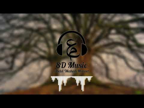 Fairuz Al Bint El Chalabiya 8D Music Remix By Abdel Wahab Morad فيروز البنت الشلبيه ريمكس 