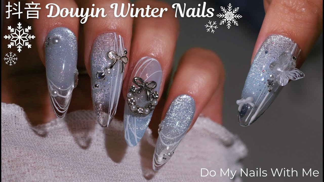 Урок по зимнему маникюру в стиле Douyin❄️୧⋆｡˚⋆ Подходит для начинающих