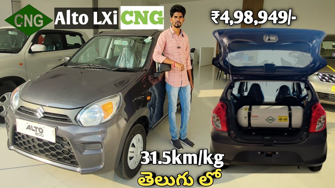 Alto Lxi CNG Arai millage 31.5km/kg features price details Review