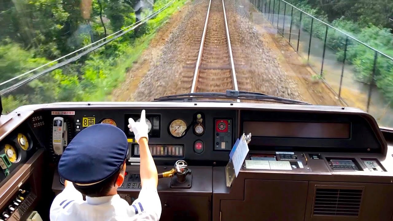 電車の運転手 指差喚呼 Japanese Train Drivers Pointing Calling Youtube