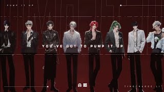Download lagu Pump It Up - Cover: Thính Triều Các Lễ (听潮阁·礼)