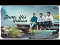 Jana hai wahaan  official music  indofuzon  latest song 2023