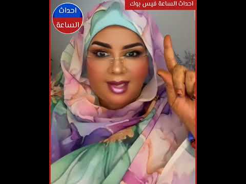 الفنانة ندي القلعة تقد م جغم قوي وسط حكامات الدعاية والقحاطة