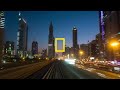 التكنولوجيا في دولة الإمارات عيد الإتحاد ناشونال جيزغرافيك أبوظبي