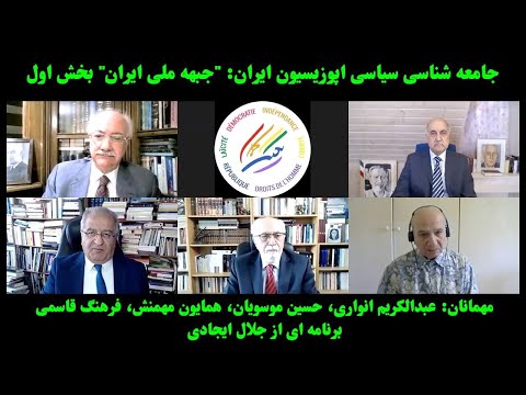 پوستر یوتیوب