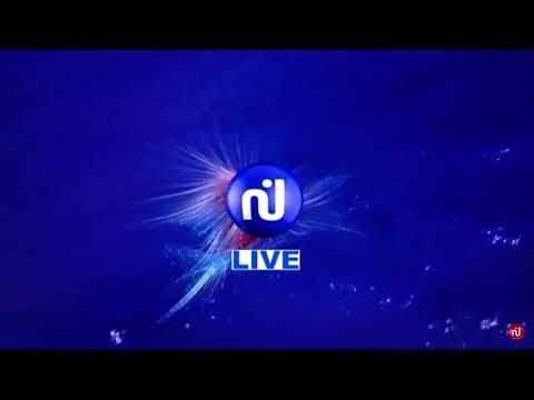 فاصل قناة Nessma Live 2019 صوت الجهات 