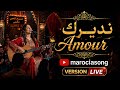 Cheb Nasro Cover نديرك Amour النسخة الحية 