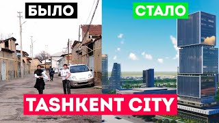 Ташкент Сити - Город Будущего [Узбекистан]