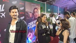 Sharvari Wagh Sunny Kaushal Isabelle Kaif at screening movie Chor Nikal Ke Bhaga