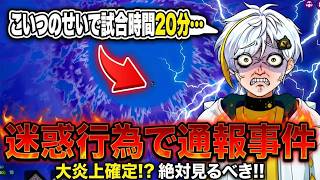 My Hero Academia UR] 20-minute match!? Leo Platinum claims the