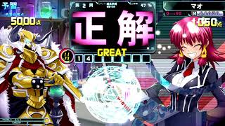 【QMA】とある賢闘士の日常 特別編#2