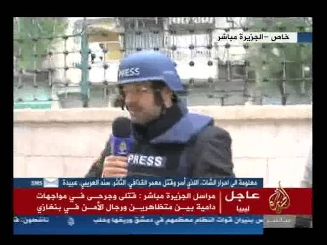 آثار الدمار الذي تعرض له مسجد ابن العباس بحي الأنصاري ب