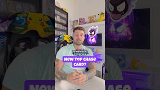 Does Gastly deserve to be the top chase card in temporal forces? #pokemoncards  #pokemon Details