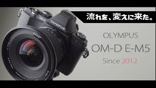 J*c様 オリンパス　E-M5　9411 ショット お写ん歩: OLYMPUS OM-D E-M5 Mark IIIアーカイブ