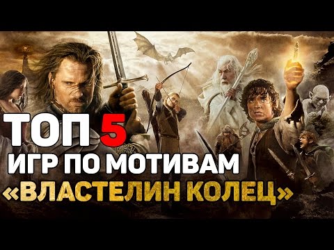 Видео: Джон Кармак: «Игры будут похожи на« Властелина колец »»