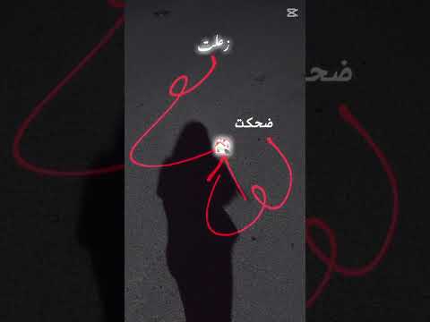 ونشكي لمين سوريا اكسبلور فلسطين متابعه ونشكي لمين لايك هيا تحب متابعينها وليان نابلس ضفه غزة