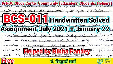 BCS 11 Solved Assignment 2021-22 || IGNOU BCA BCS 11 1st semester assignment - July 2021, January 22