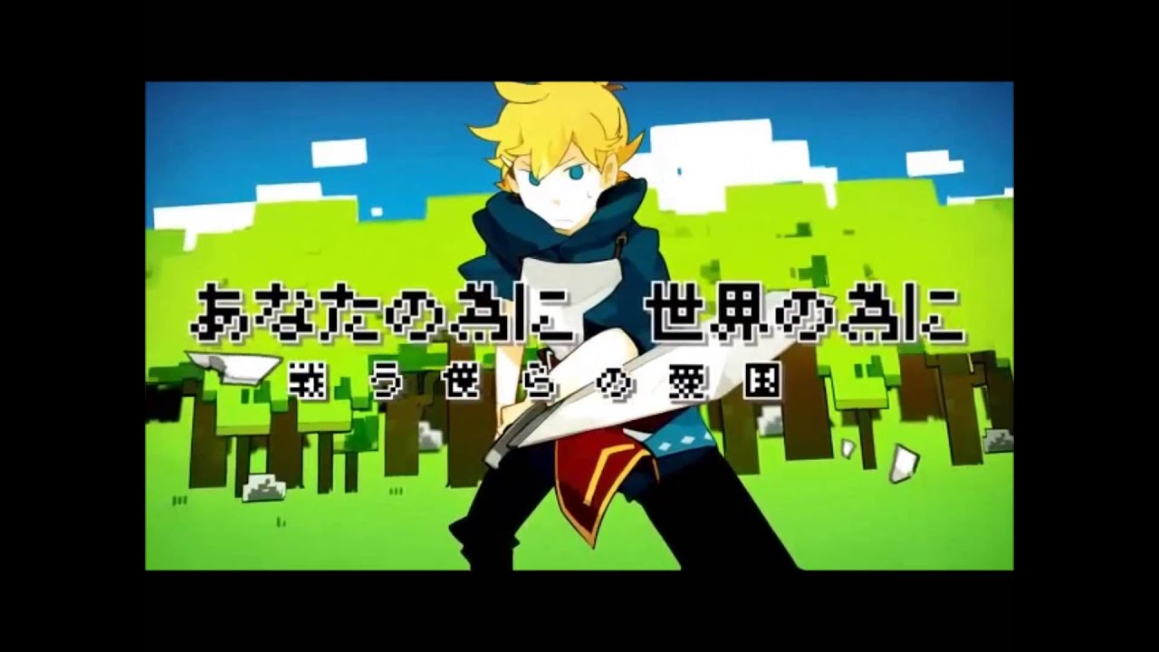 Oh Yuusha Yo, Itte Shimau To Wa Nasakenai!