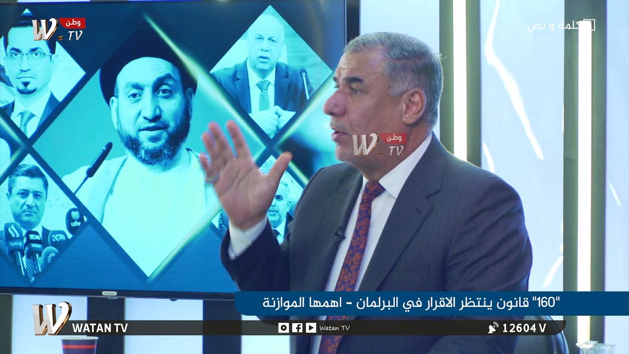 تمليك العشوائيات 