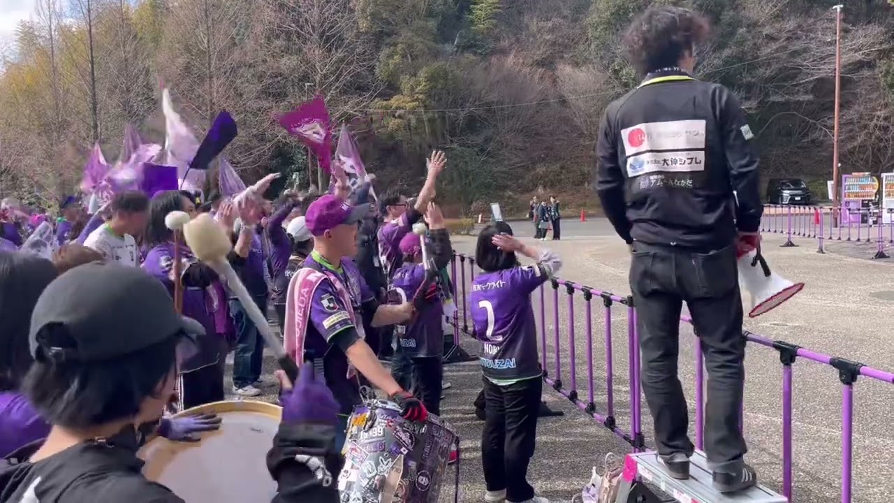 【藤枝MYFC バス待ち応援 2025 開幕戦】