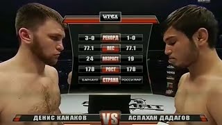 WFCA 11: Денис Канаков vs. Аслахан Дадагов | Denis Kanakov vs. Aslahan Dadagov