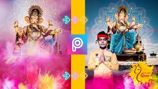Ganesh Chaturthi Photo Editing Tutorial | Picsart Photo Editing | गणेश चतुर्थी स्पेशल | RanaG Editz screenshot 5