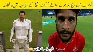 most funny moments of cricket 😜😂 Part 2 | cricket match funny moments