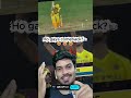DHONI KI KAMI YA MANAGEMENT KI GALTI? 🦁💔 Why CSK’s batting order looked like a puzzle today.