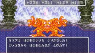 ドラクエfullプレイ Part3251