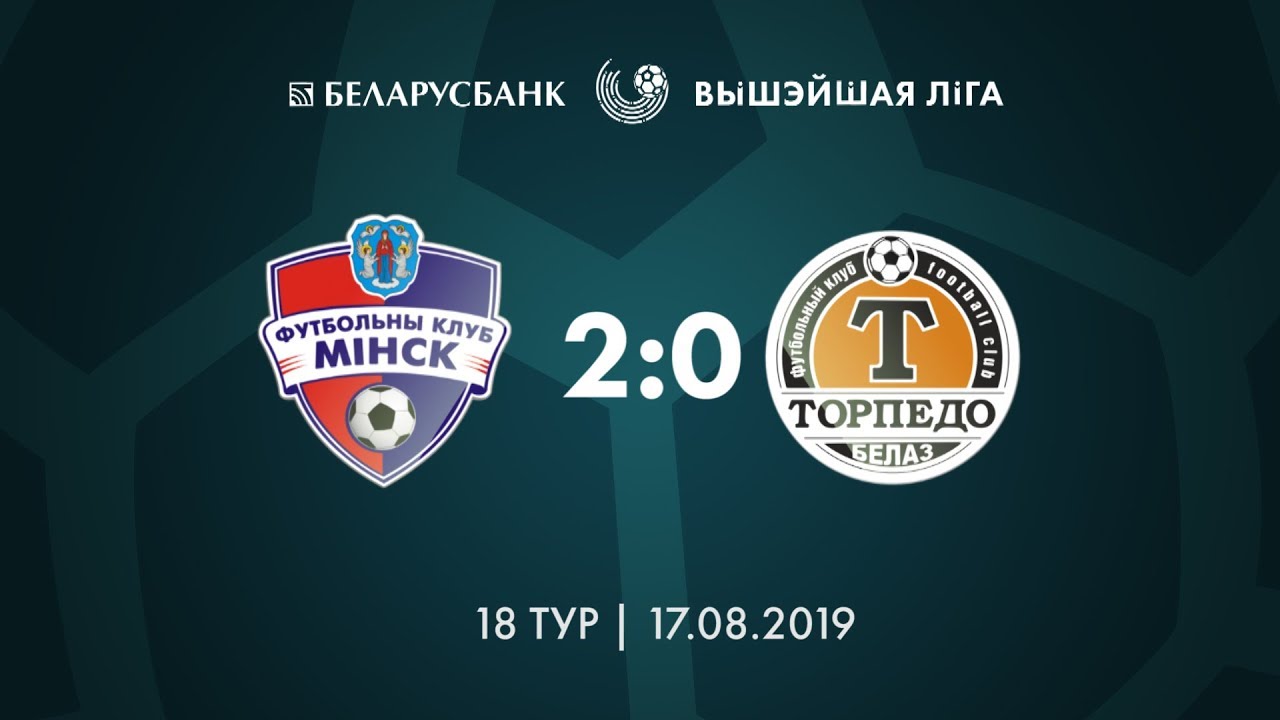 YouTube video thumbnail for video ID: Td5QN4aR7w8