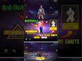 Upcoming Rare Emote 😱 || #freefire #garenafreefire