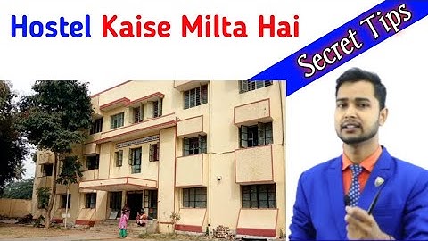 Hostel Kaise Milta Hai। Polytechnic College Hostel। हॉस्टल कैसे मिलता है
