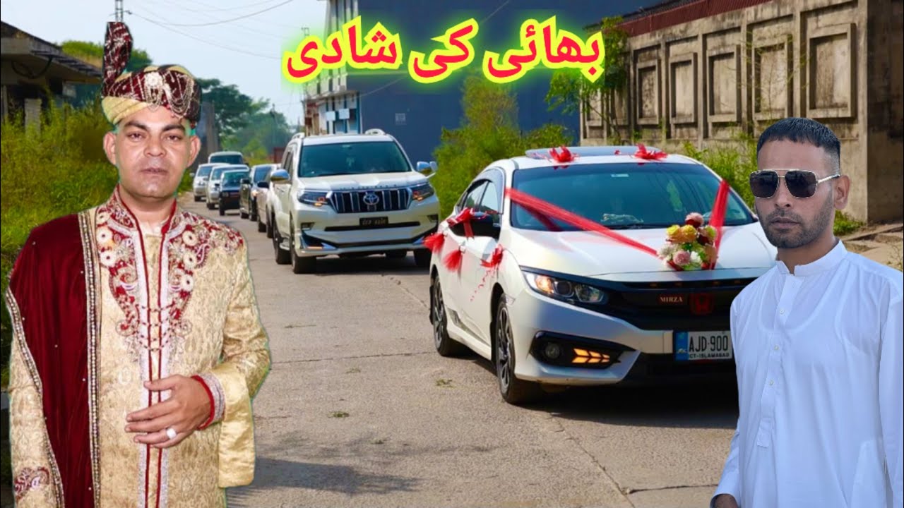 Brother’s Wedding in Azad Kashmir | Full Wedding Coverage | Des Pardes