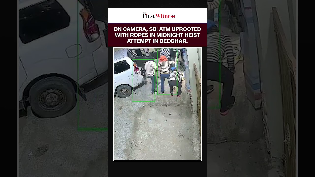 SBI ATM Uprooted With Ropes In Midnight Heist Attempt In Deoghar, Jharkhand #REELS #SHORTS #VIRAL
