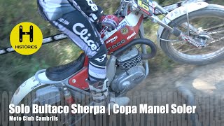 Solo Bultaco Sherpa Copa Manel Soler | Trial de clásicas