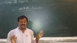 Celebrity Permissible Error Wealth