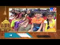 History, Significance of Makara Sankranti