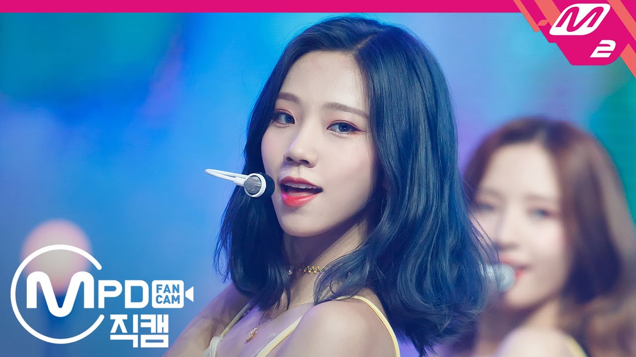 [MPD직캠] 우주소녀 여름 직캠 4K ‘BUTTERFLY’ (WJSN YEOREUM FanCam) | @MCOUNTDOWN_2020.6.11