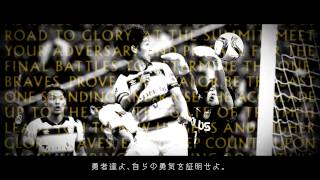 明治安田生命２０１５Ｊリーグチャンピオンシップ　大会タイトルマーク