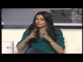 برنامج سيدتي
