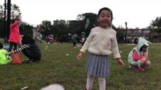 1060206玩泡泡5