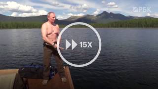Ускоренная версия рыбалки Путина в Туве