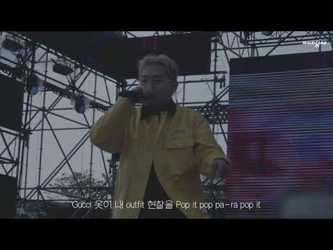 190428 수퍼비&언에듀케이티드 키드(SUPERBEE&UNEDUCATED KID)-문제아 2019 HIPHOPPLAYA FESTIVAL 시네마틱 FHD 직캠 BY 멍주