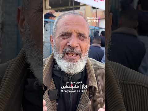 أزمة الخبز تعود للقطاع 