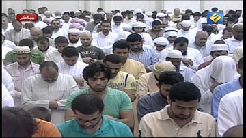الشيخ مشاري العفاسي- سورة الحاقة ليلة 27 عجمان 1433هـ